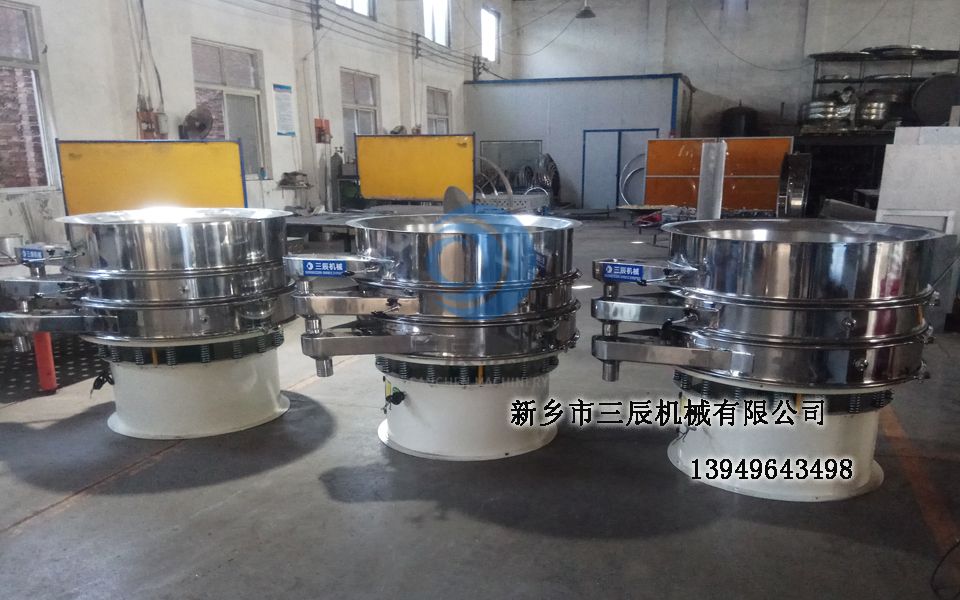 質(zhì)量好的振動篩“好”在哪里？